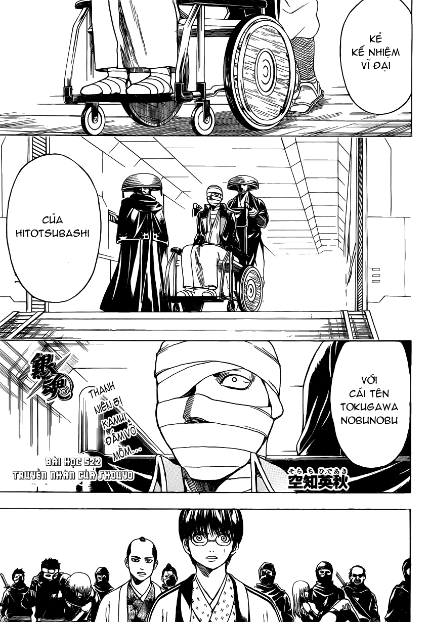 Gintama Chapter 497 - 1