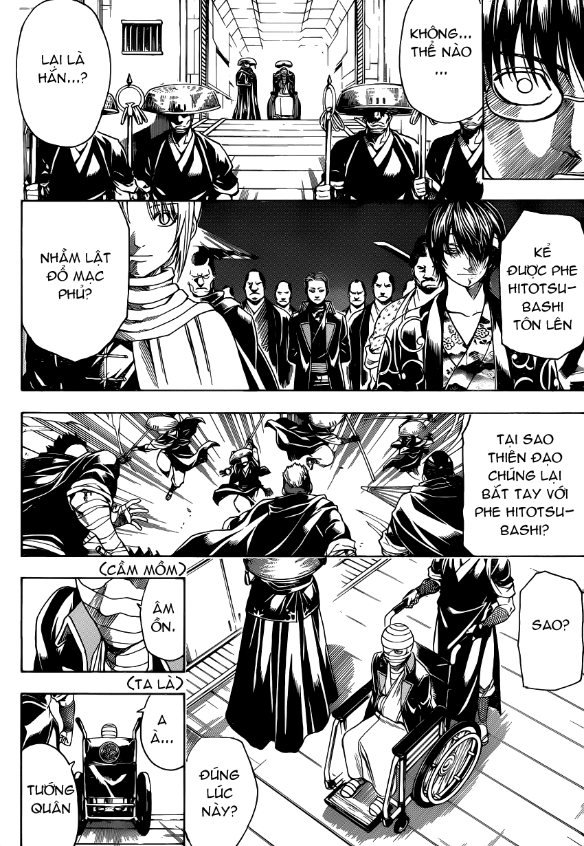 Gintama Chapter 497 - 2