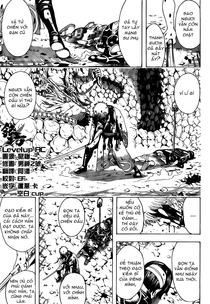 Gintama Chapter 497 - 11