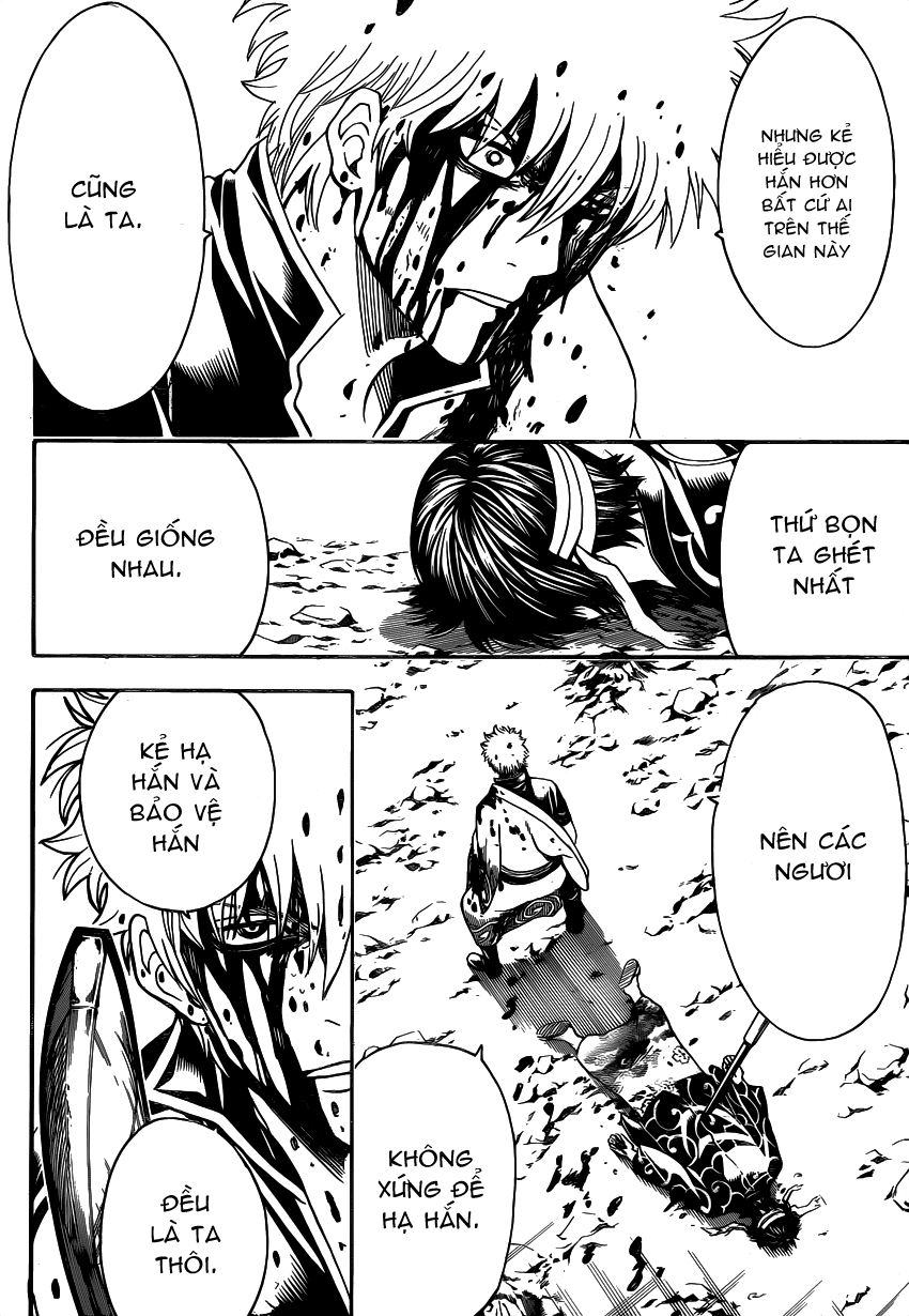 Gintama Chapter 497 - 12