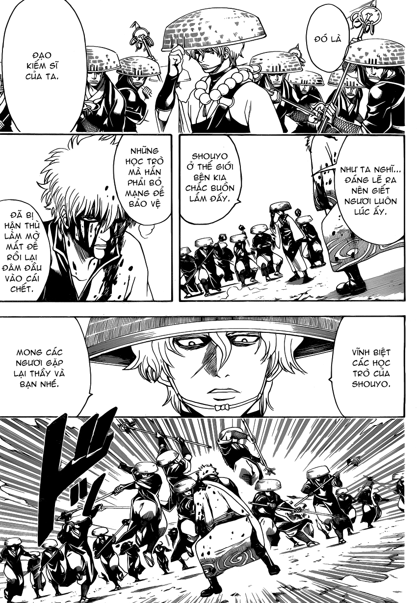 Gintama Chapter 497 - 13