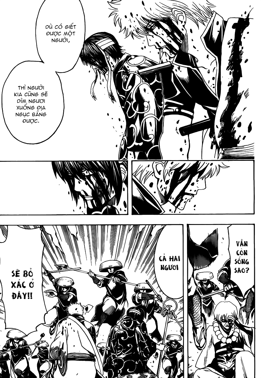 Gintama Chapter 497 - 17