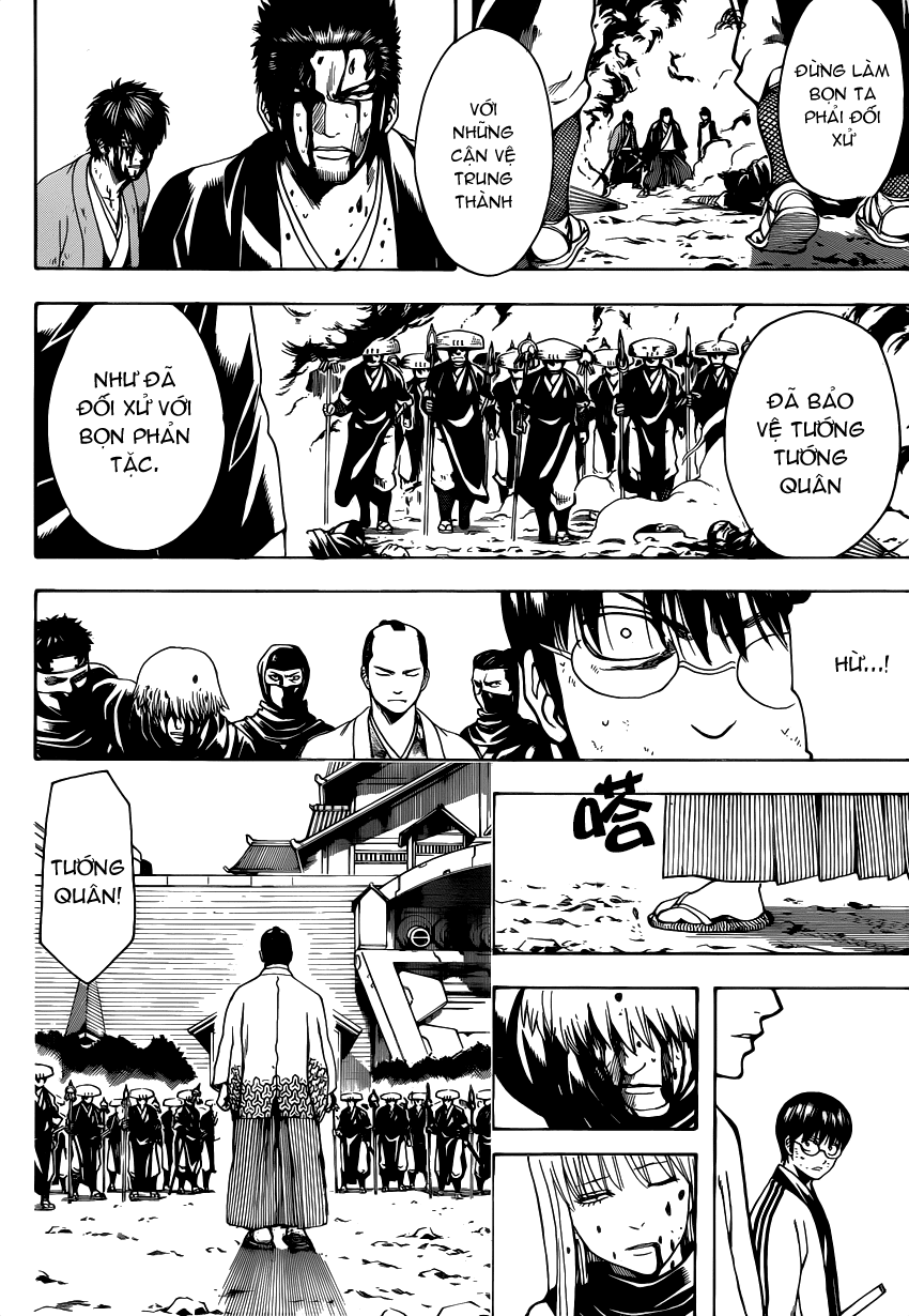 Gintama Chapter 497 - 6