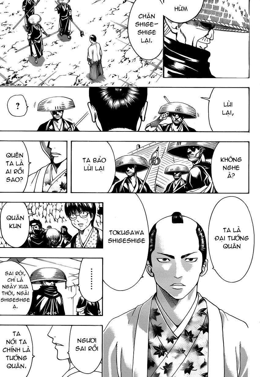 Gintama Chapter 497 - 7