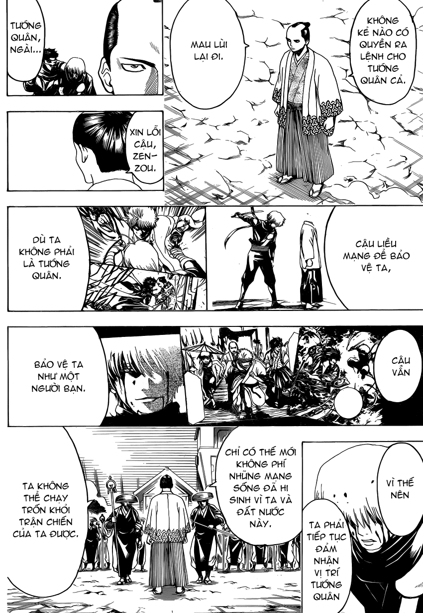 Gintama Chapter 497 - 8