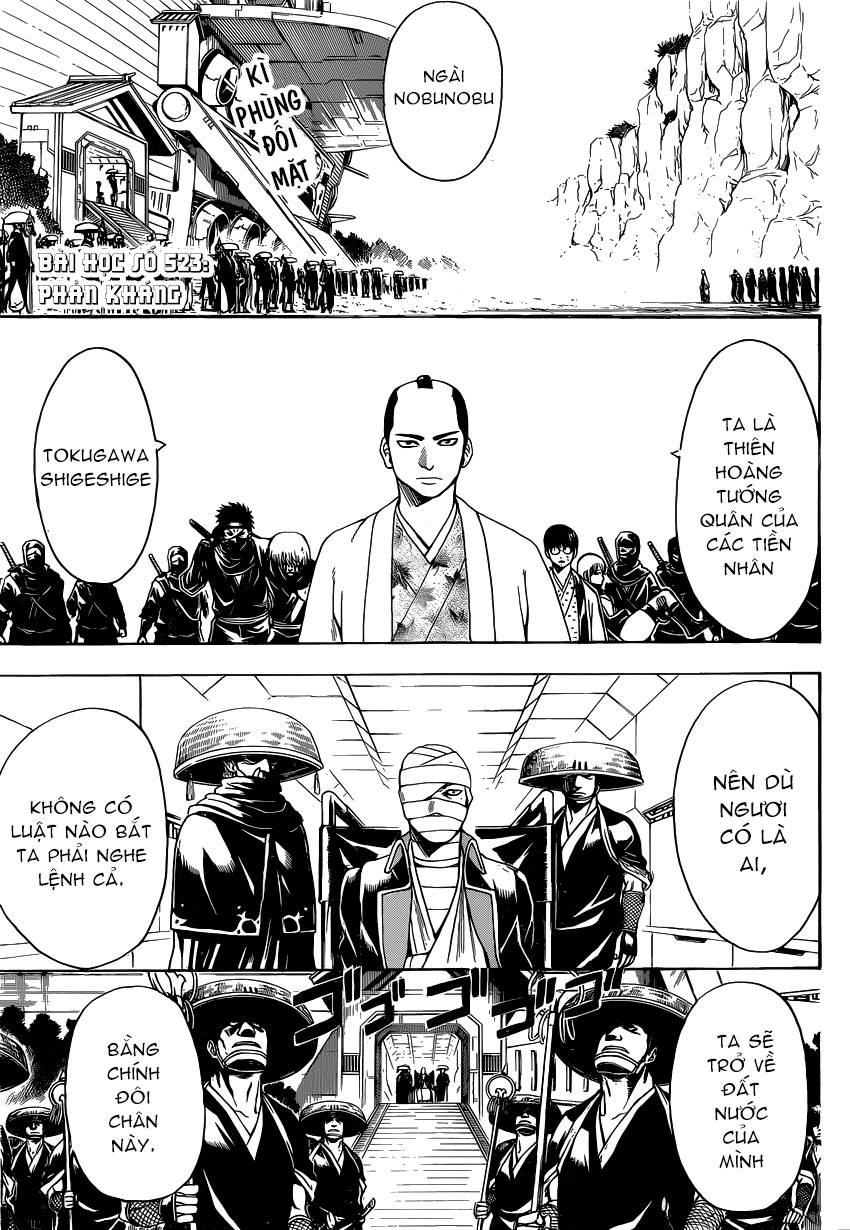 Gintama Chapter 498 - 2