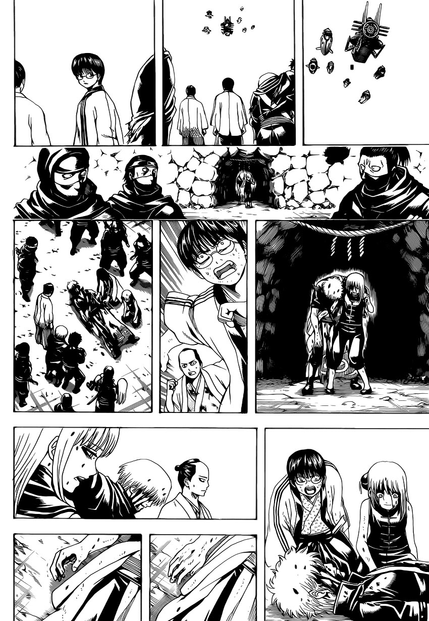 Gintama Chapter 498 - 17