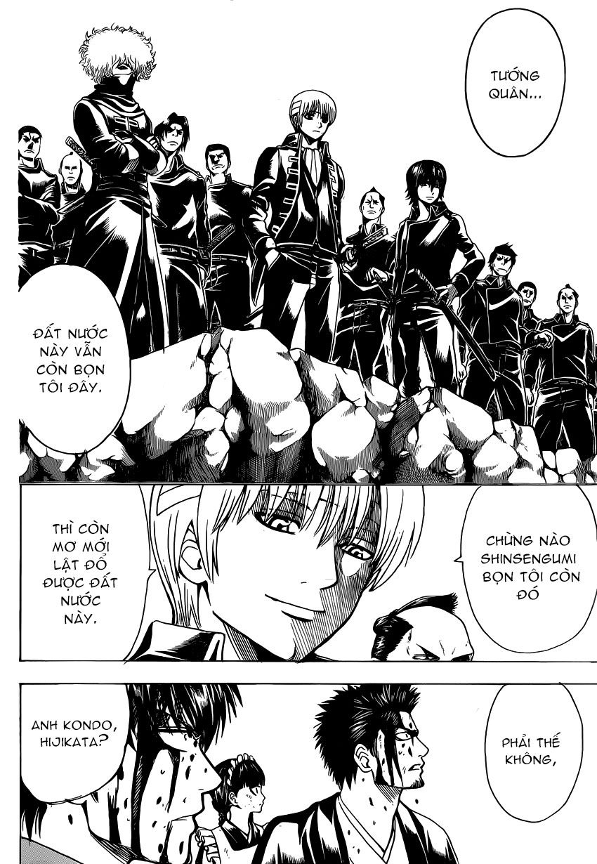 Gintama Chapter 498 - 5