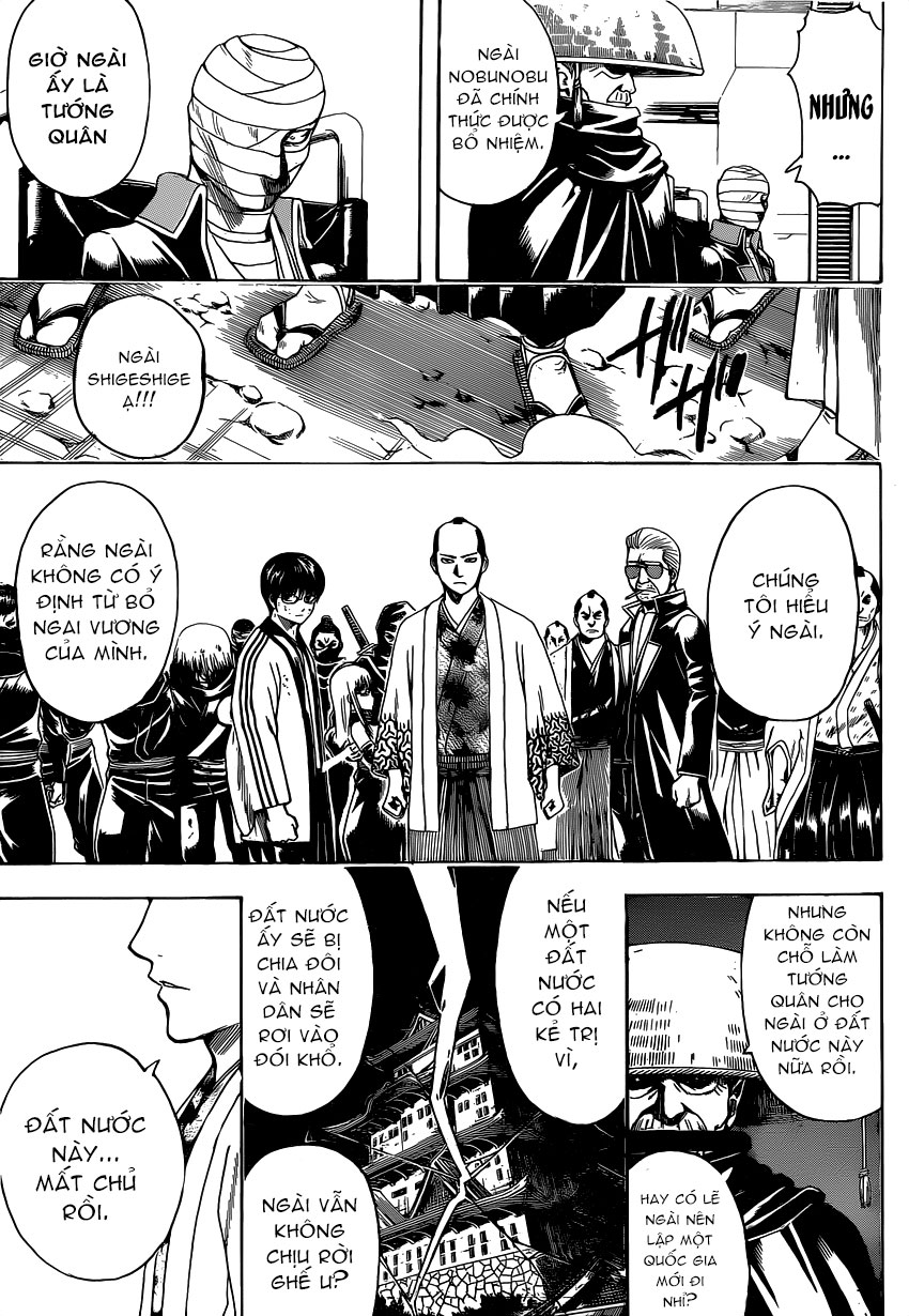 Gintama Chapter 498 - 8