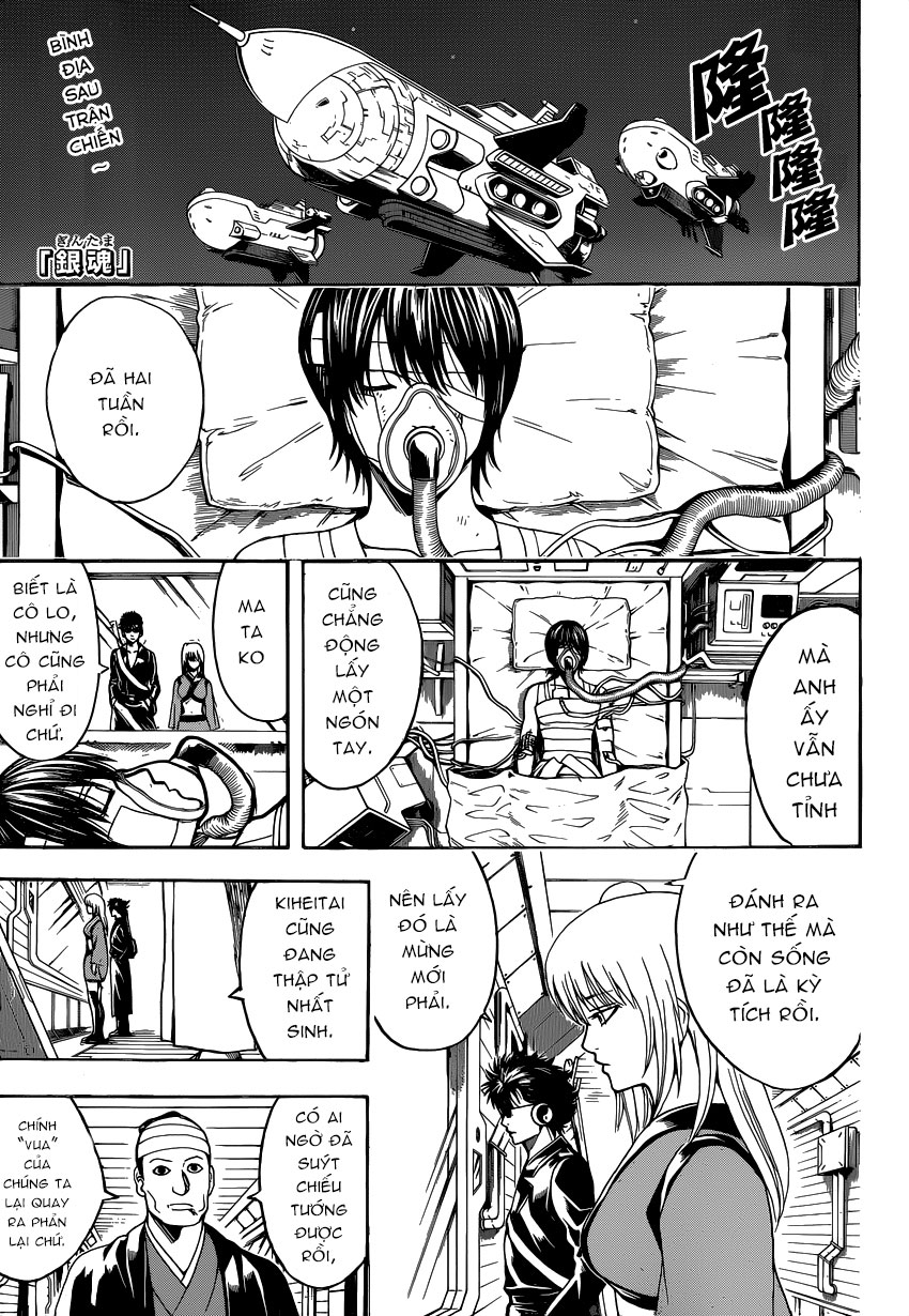 Gintama Chapter 499 - 2