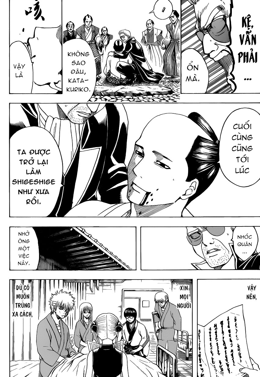 Gintama Chapter 499 - 17