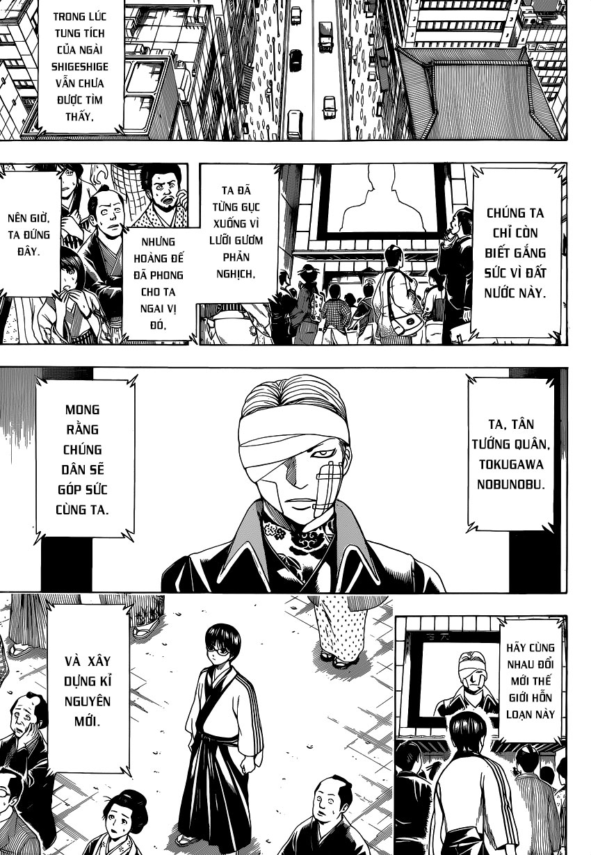 Gintama Chapter 499 - 6