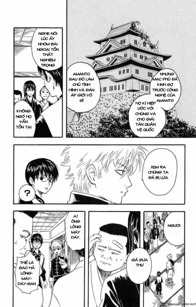 Gintama Chapter 5 - 18