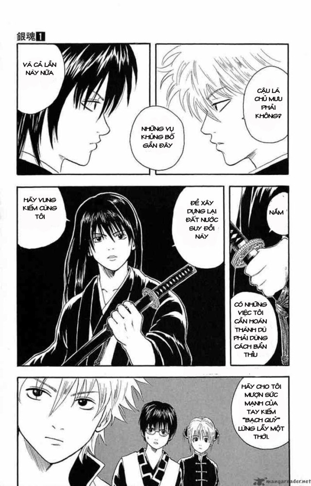 Gintama Chapter 5 - 19