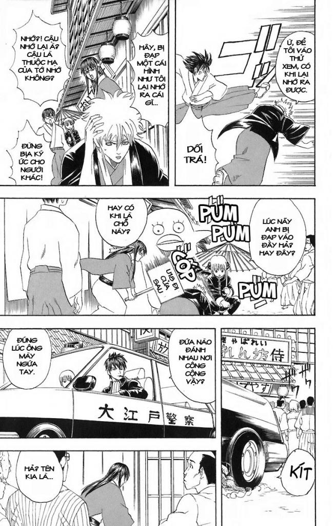 Gintama Chapter 50 - 11