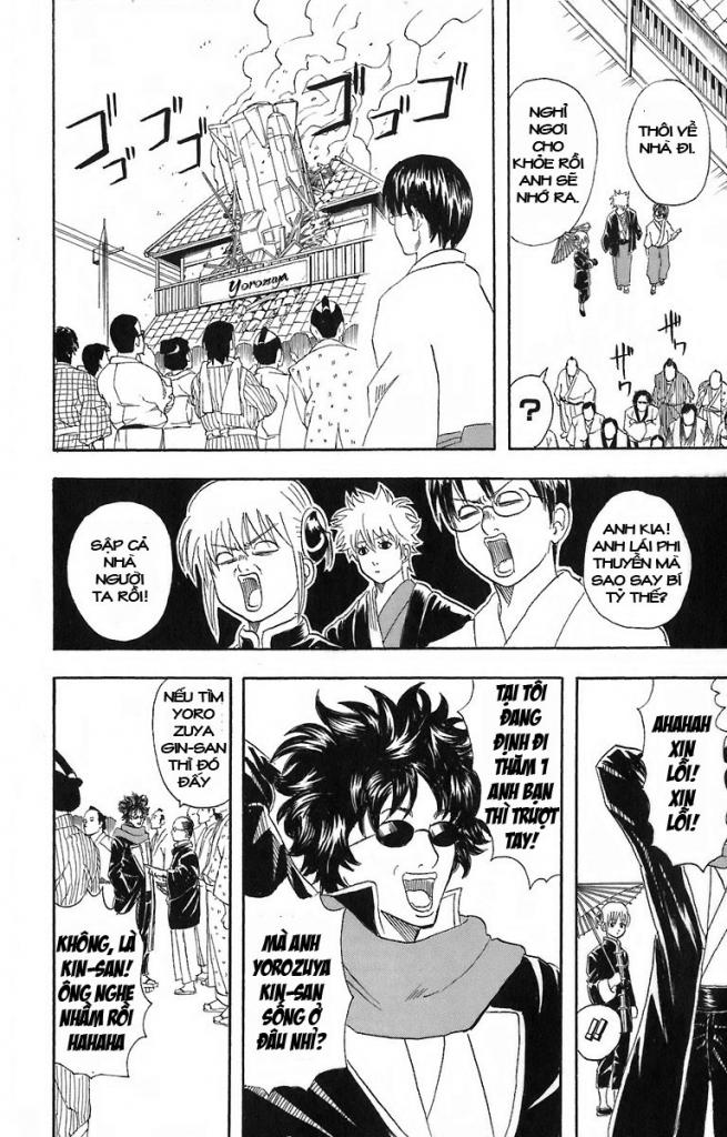 Gintama Chapter 50 - 20