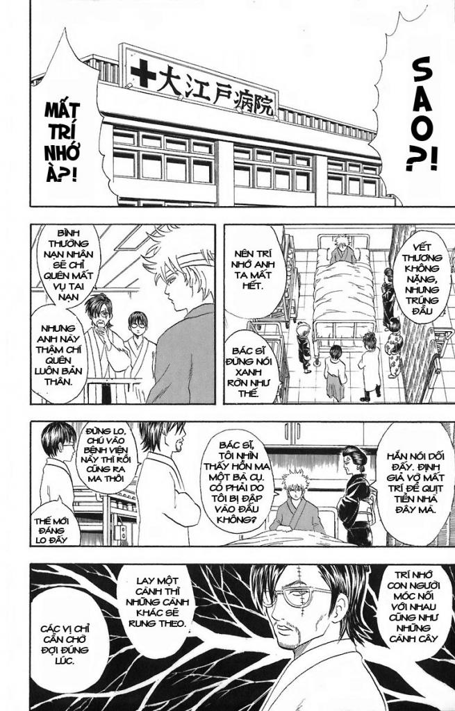 Gintama Chapter 50 - 8