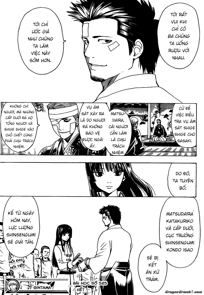 Gintama Chapter 500 - 20