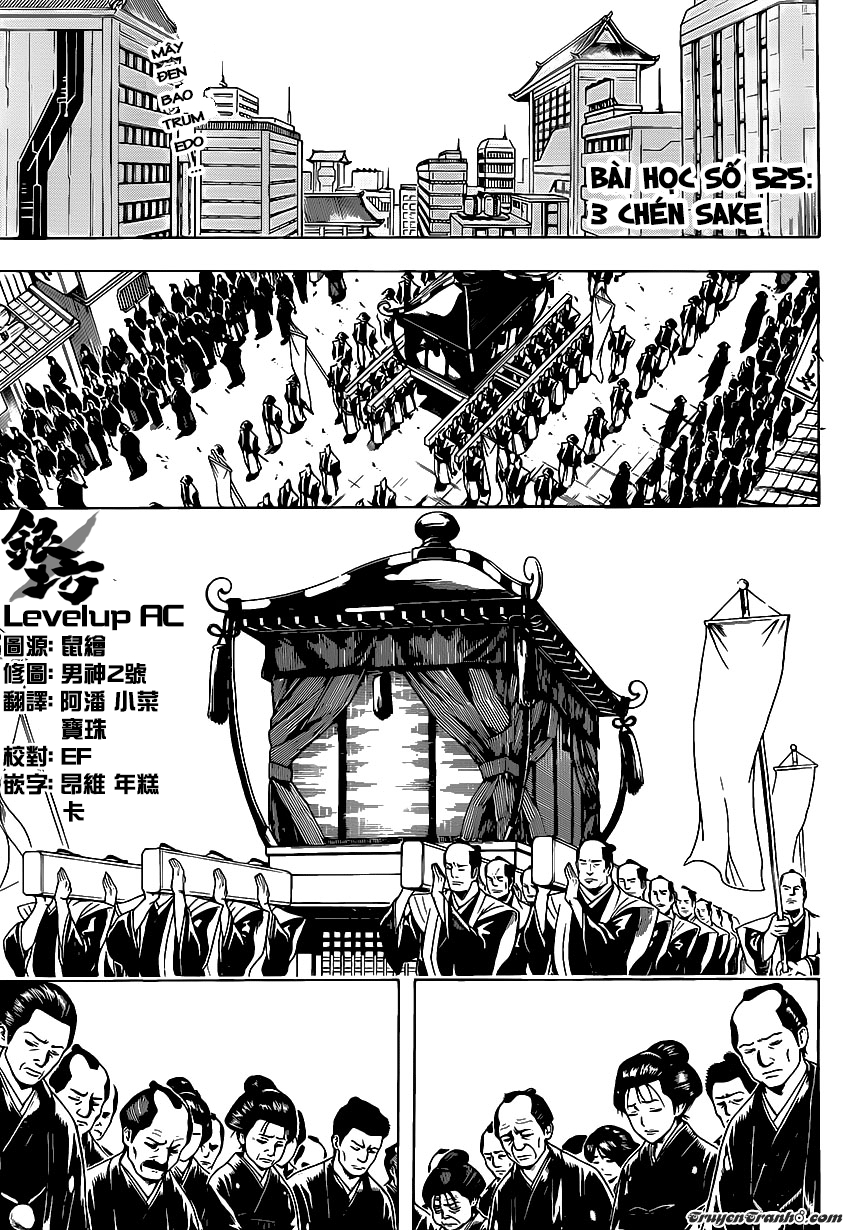 Gintama Chapter 500 - 4