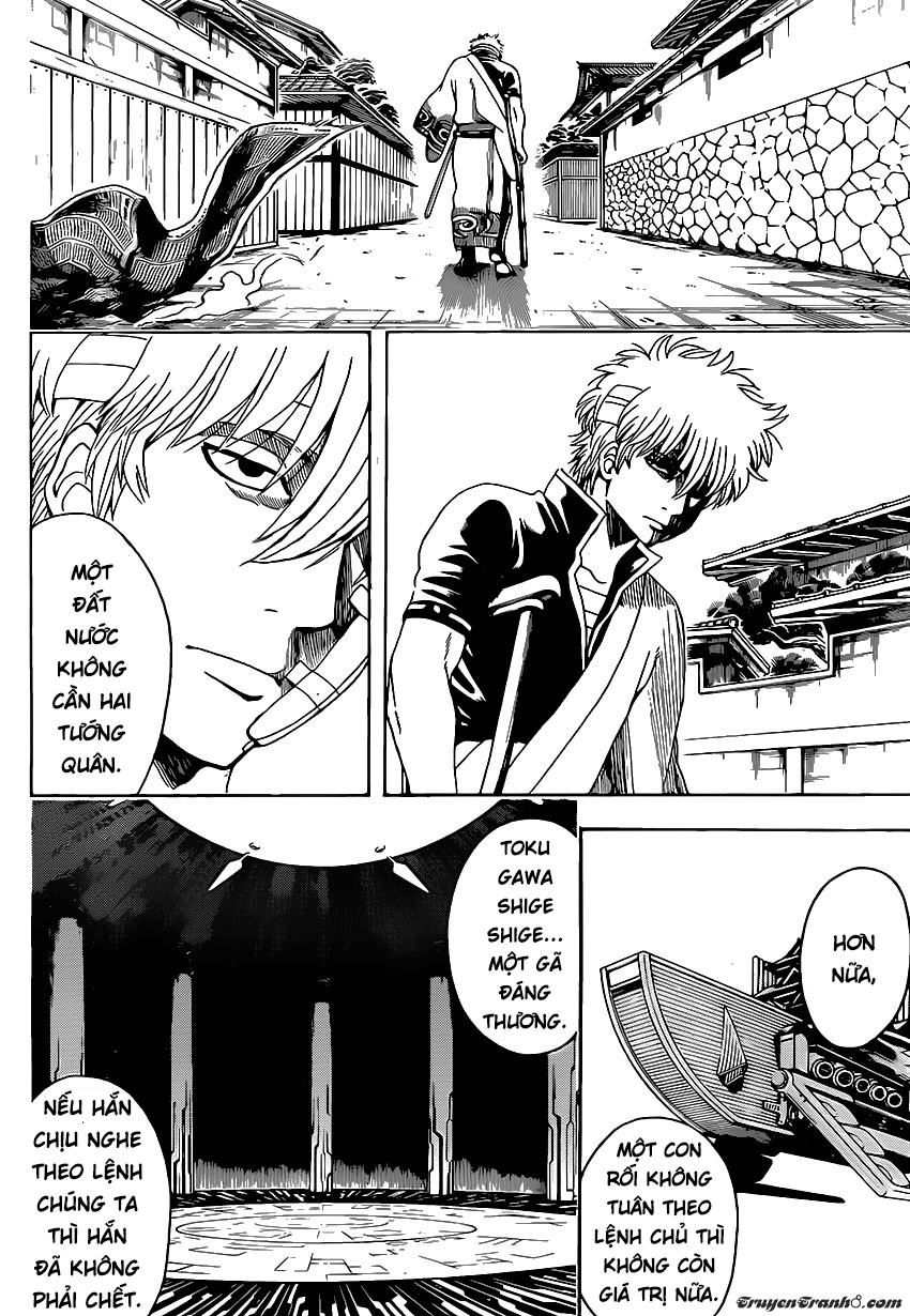 Gintama Chapter 500 - 7