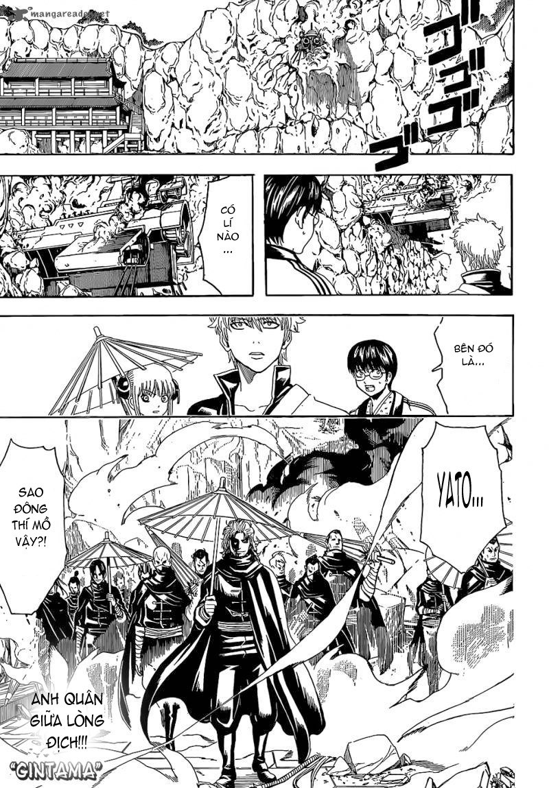 Gintama Chapter 501 - 1