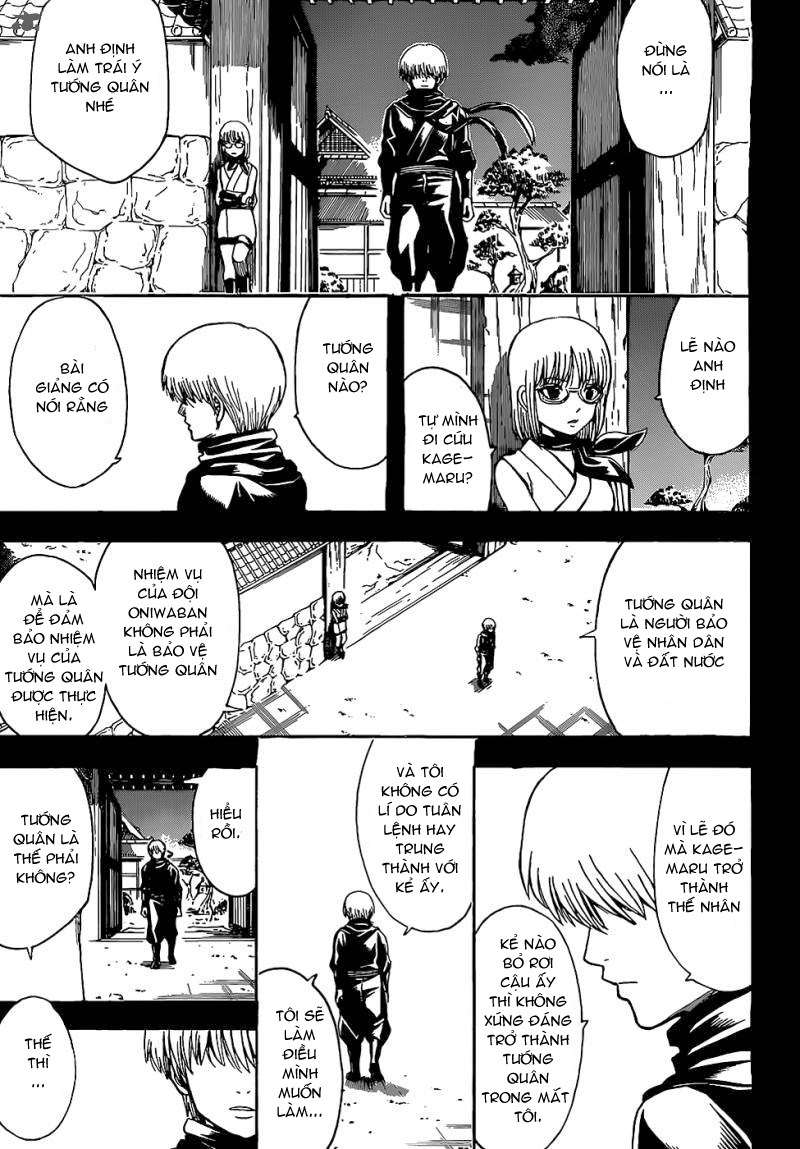 Gintama Chapter 501 - 11