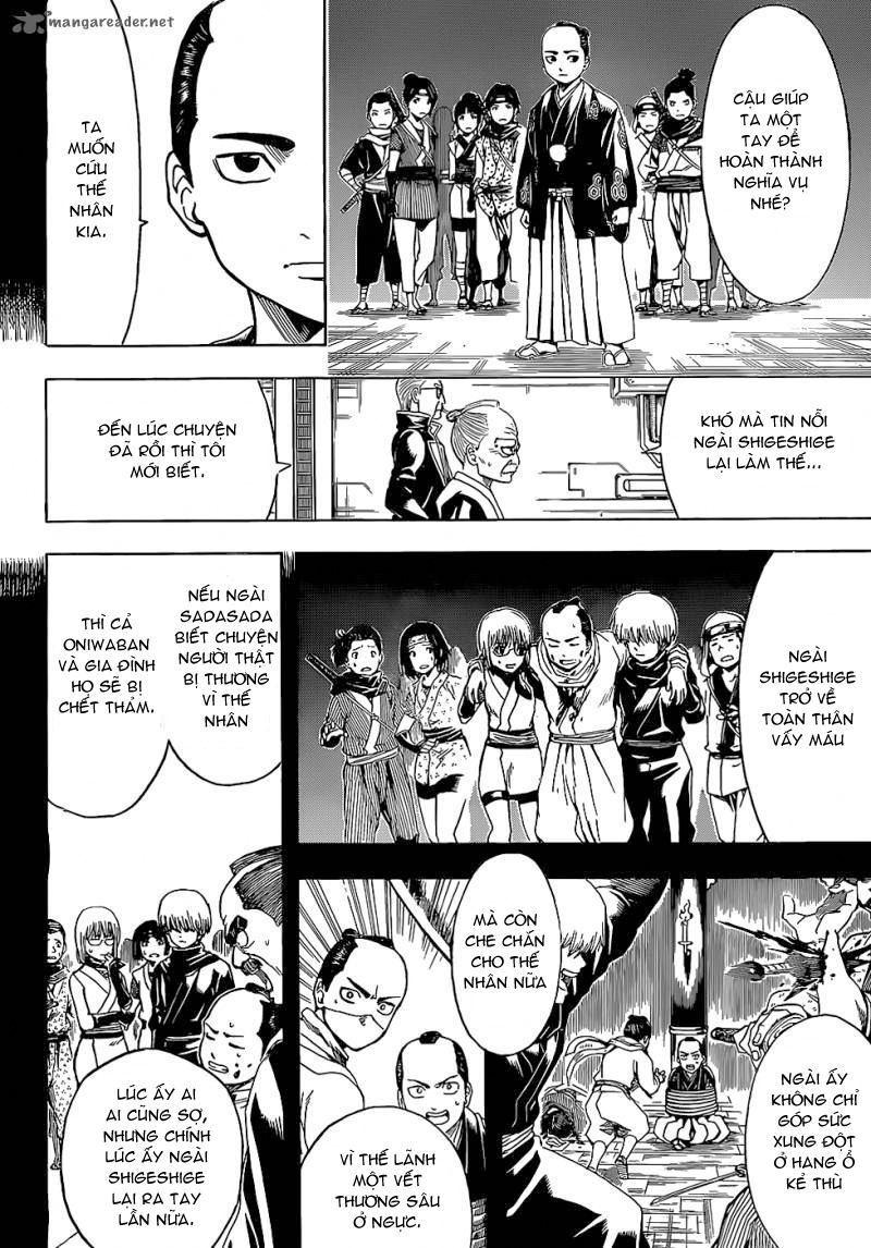 Gintama Chapter 501 - 12