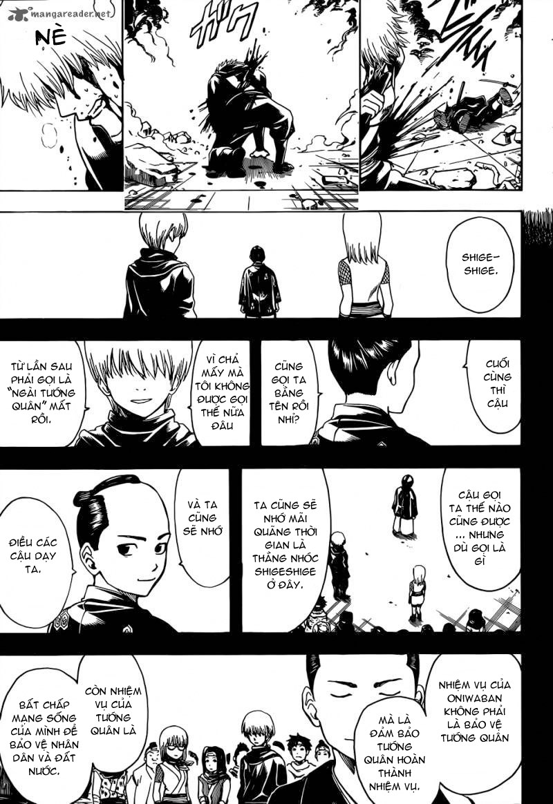 Gintama Chapter 501 - 15