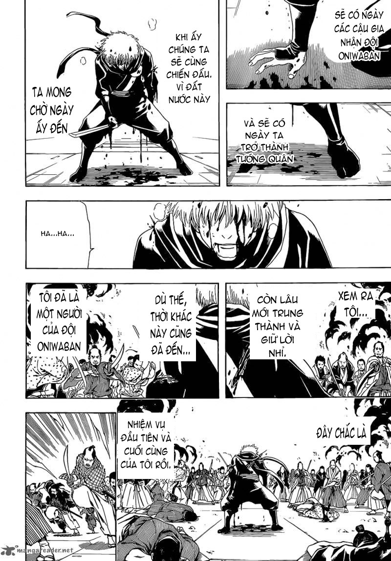 Gintama Chapter 501 - 16