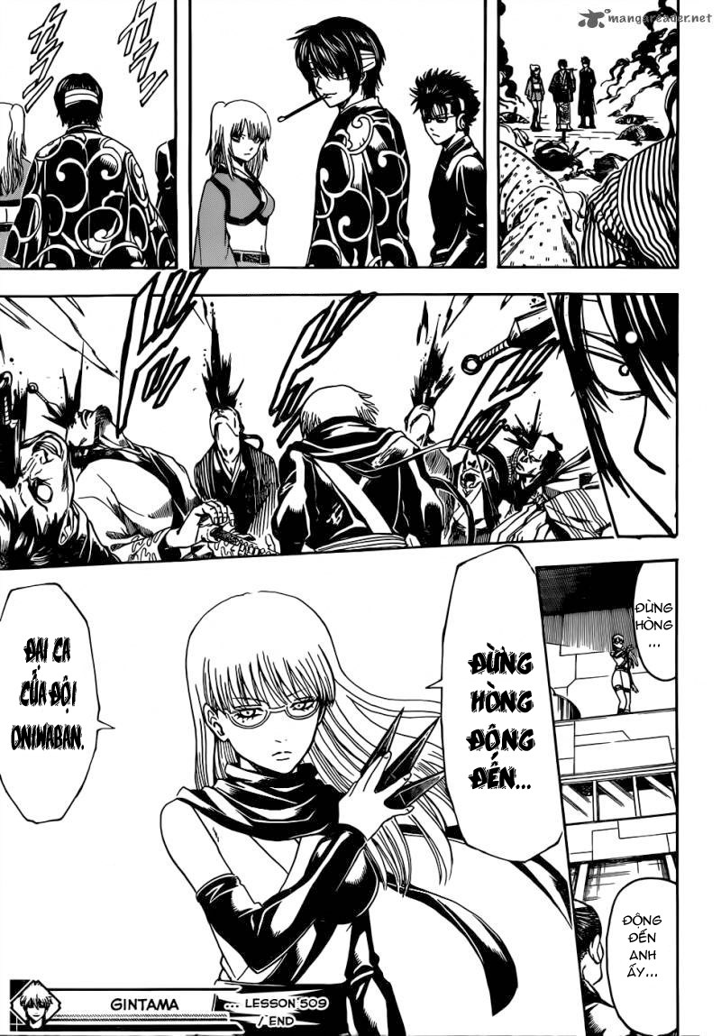 Gintama Chapter 501 - 19