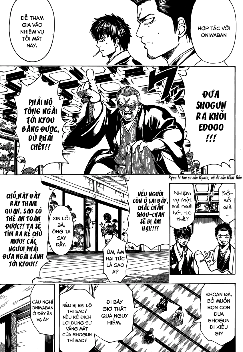 Gintama Chapter 502 - 11