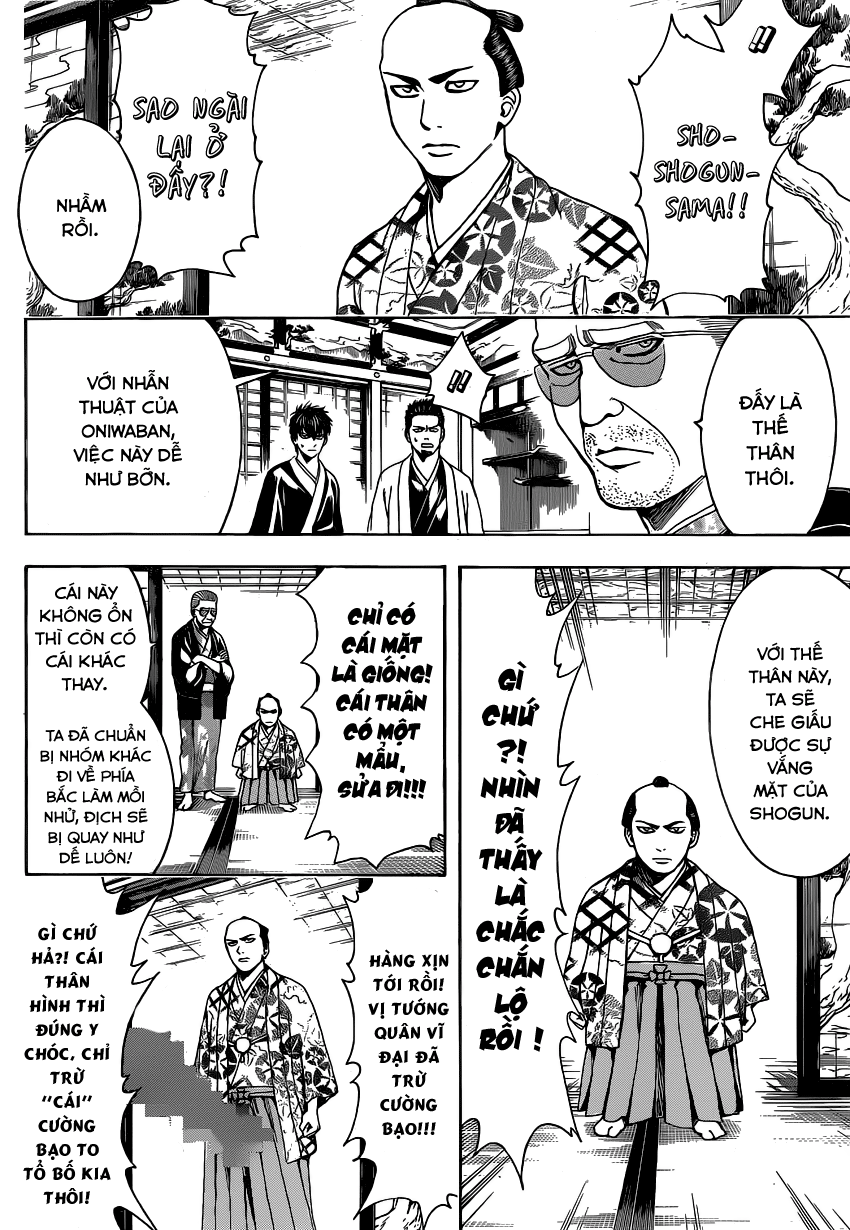 Gintama Chapter 502 - 12