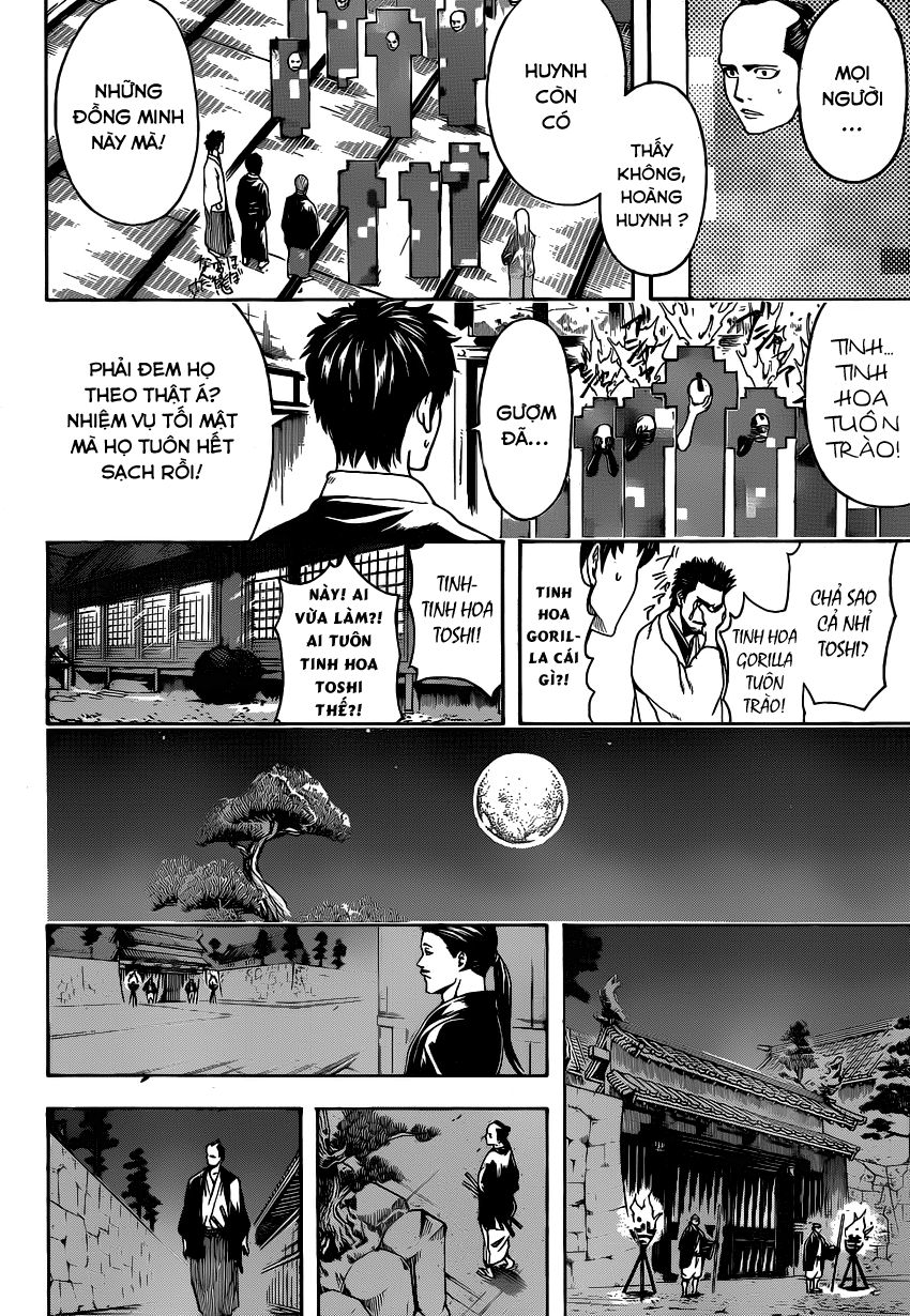 Gintama Chapter 502 - 16