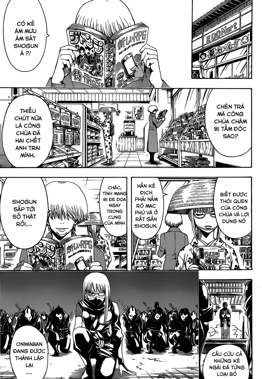 Gintama Chapter 502 - 7