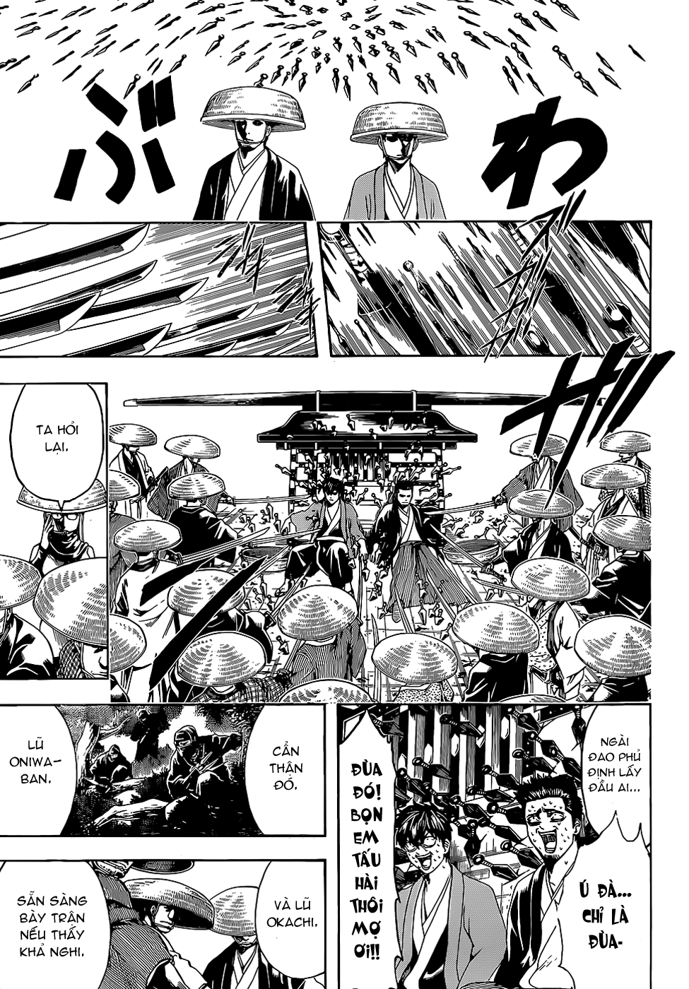 Gintama Chapter 503 - 12