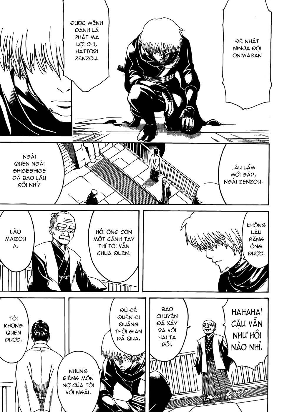 Gintama Chapter 503 - 16