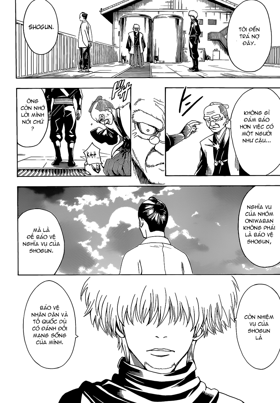 Gintama Chapter 503 - 17