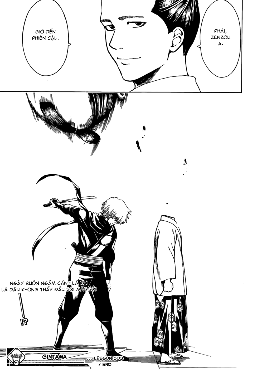 Gintama Chapter 503 - 18