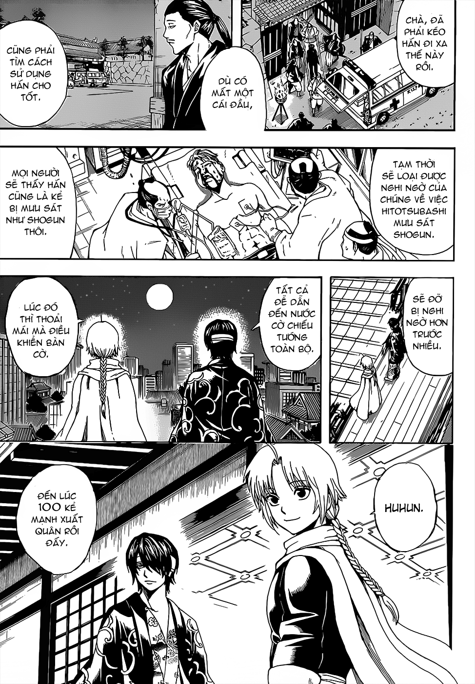 Gintama Chapter 503 - 4