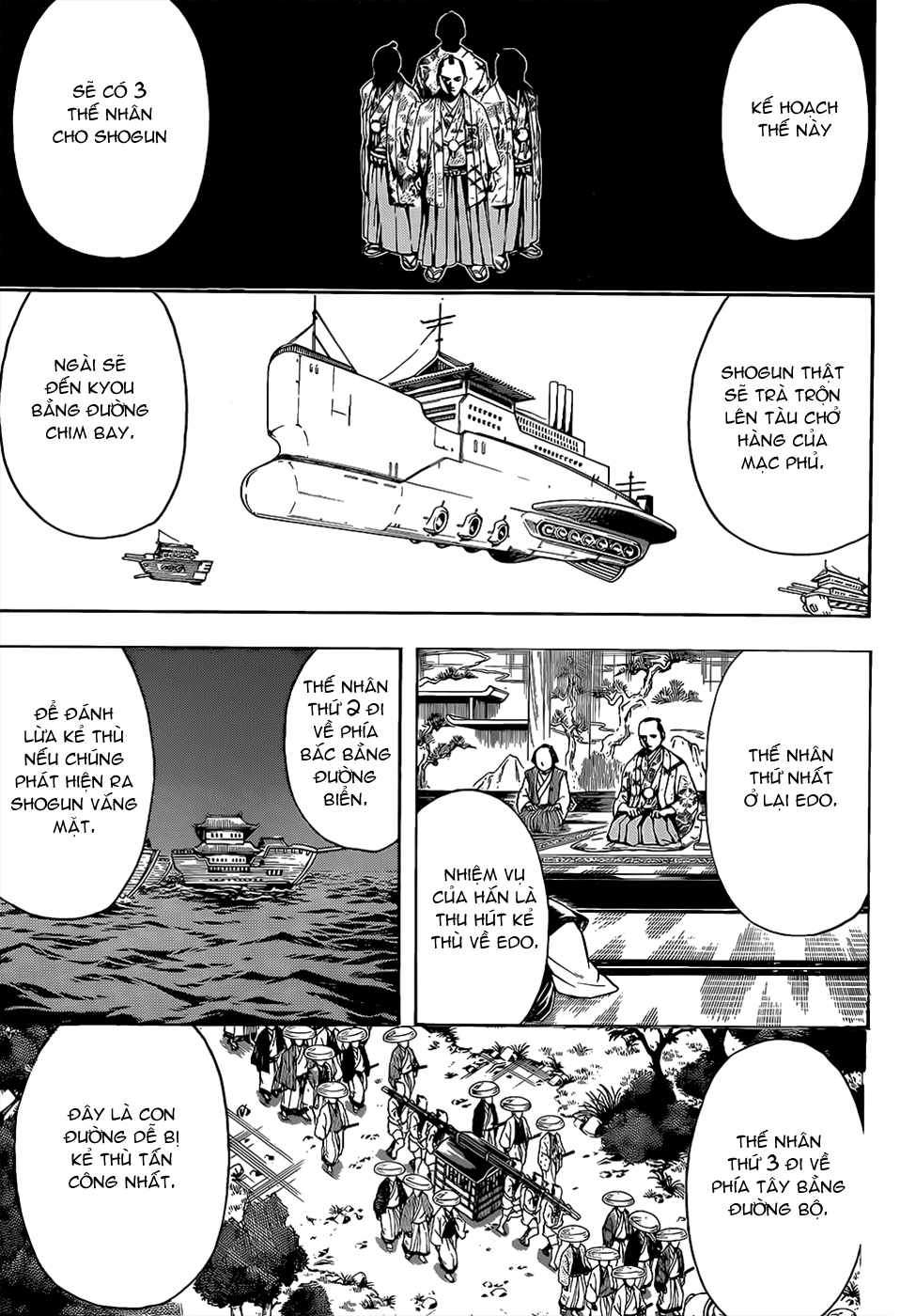 Gintama Chapter 503 - 6