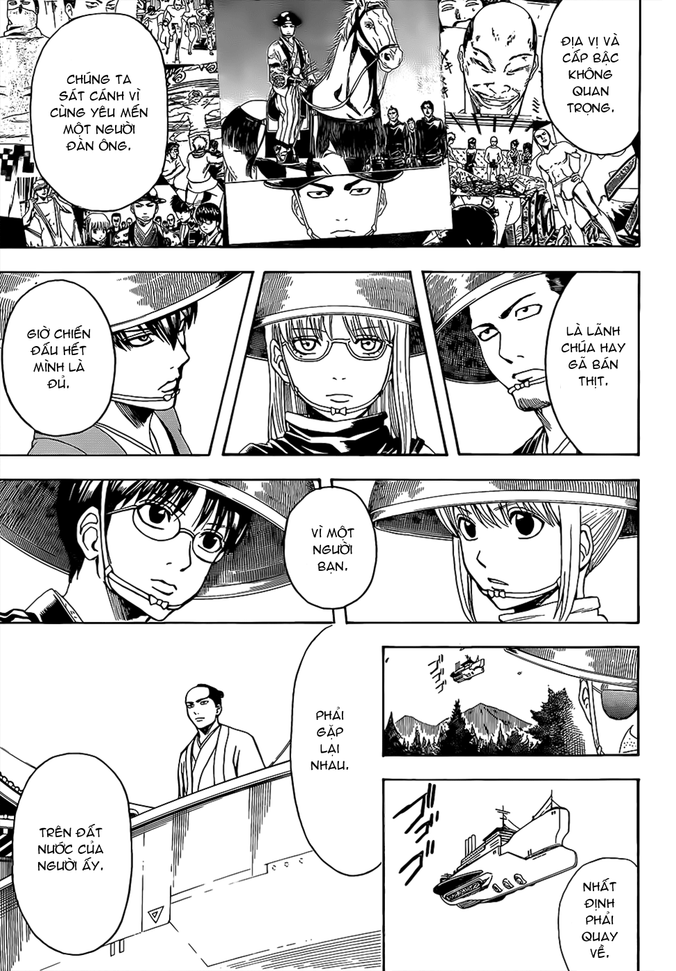 Gintama Chapter 503 - 8