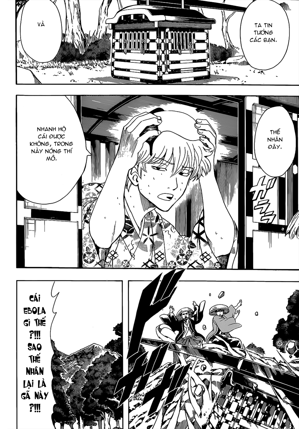 Gintama Chapter 503 - 9