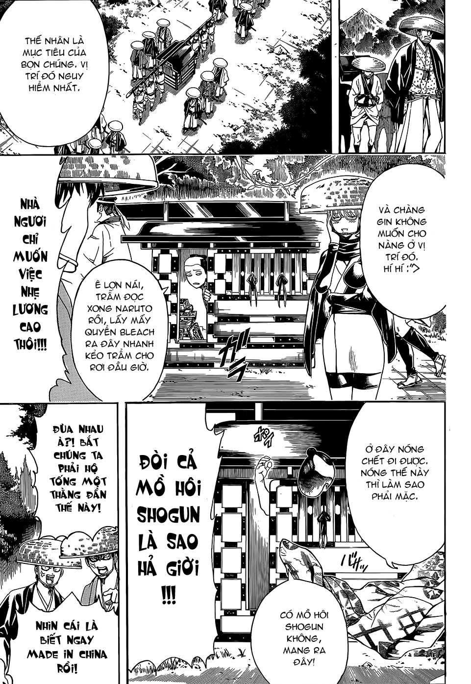 Gintama Chapter 503 - 10