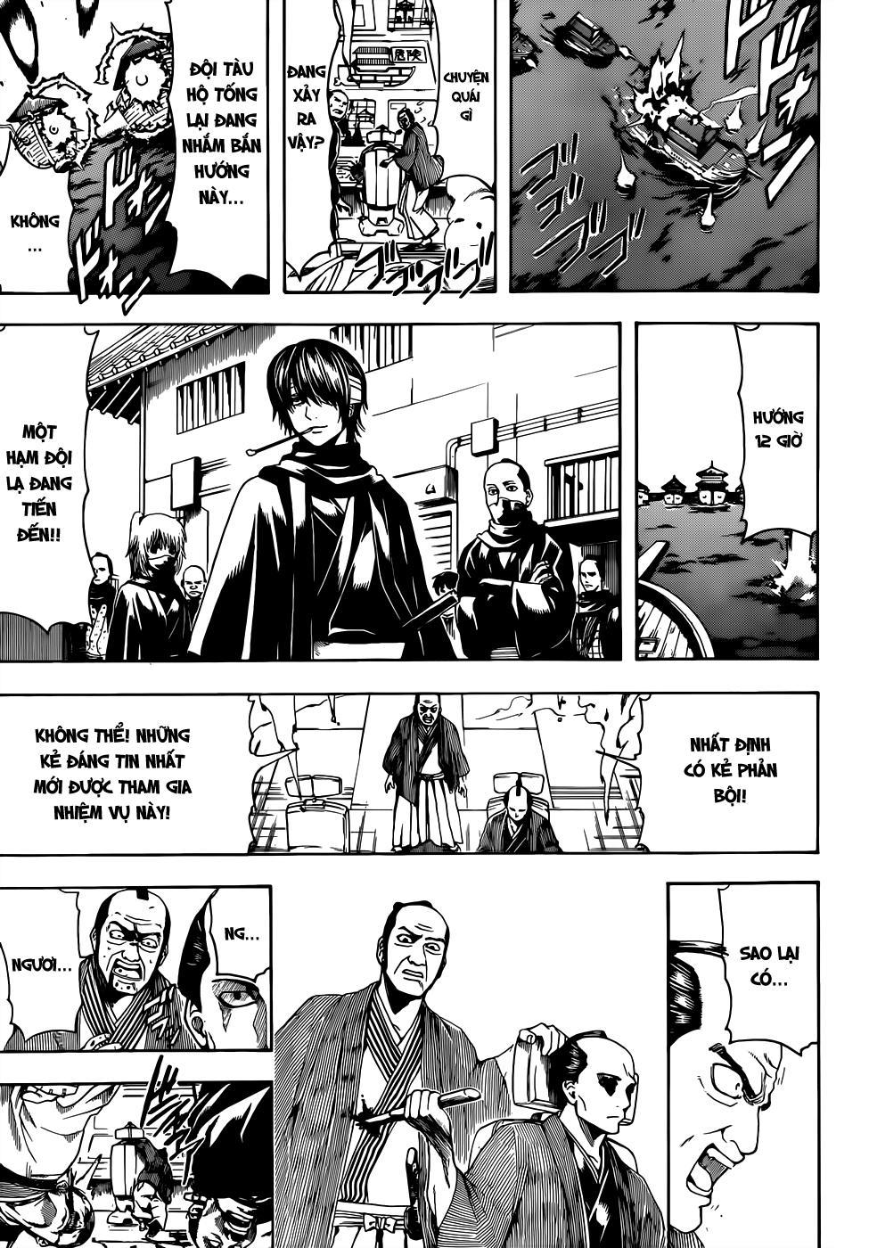 Gintama Chapter 504 - 14