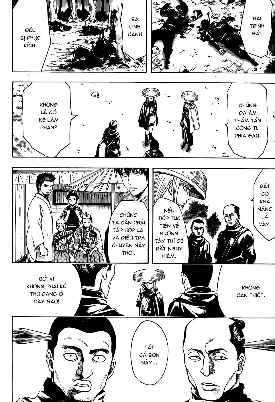 Gintama Chapter 504 - 15