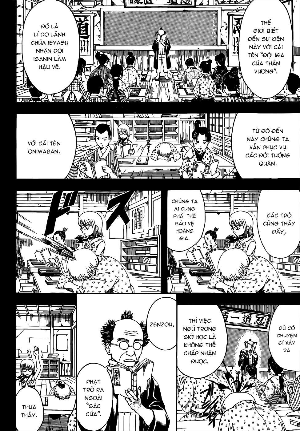 Gintama Chapter 504 - 3