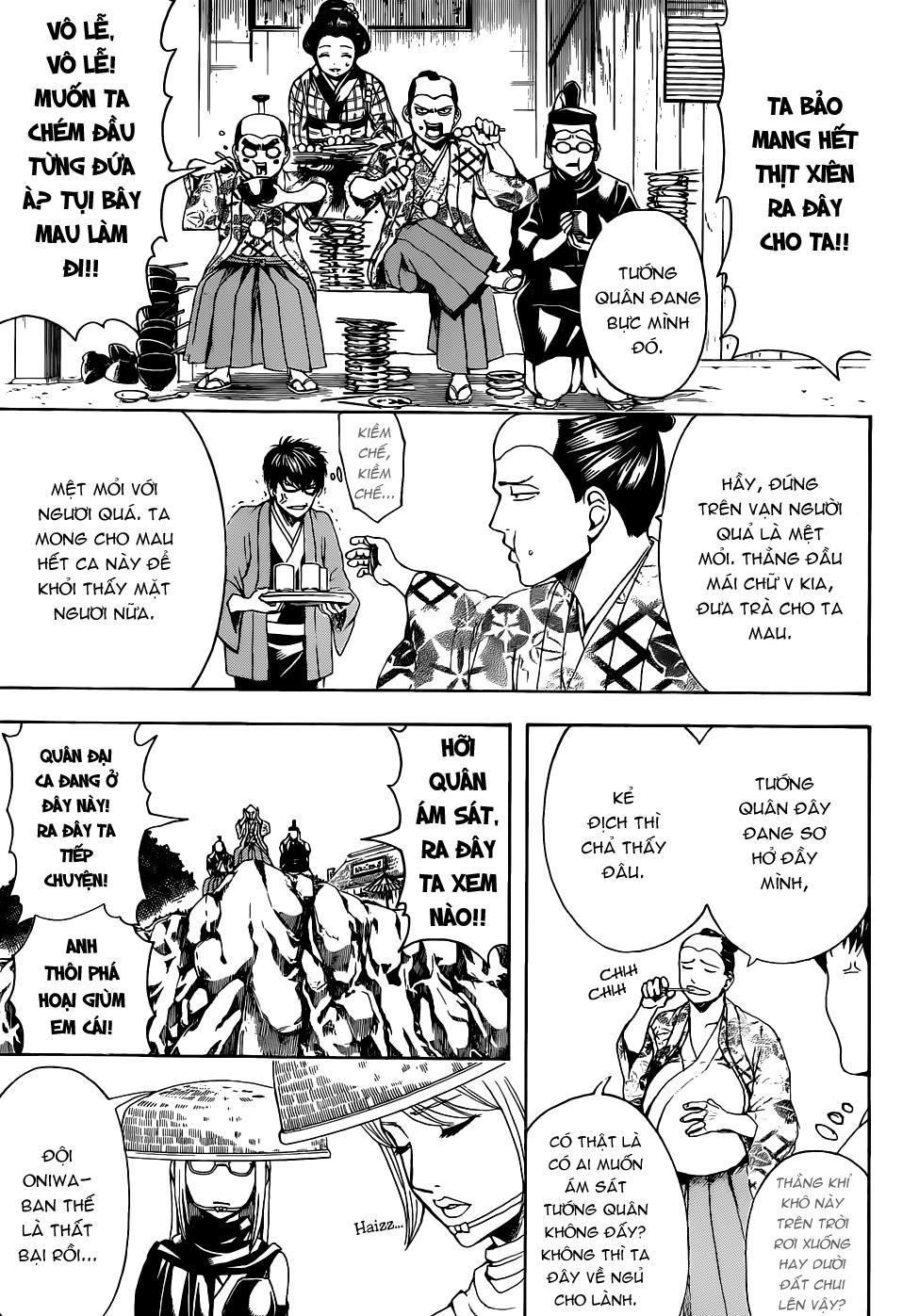 Gintama Chapter 504 - 6