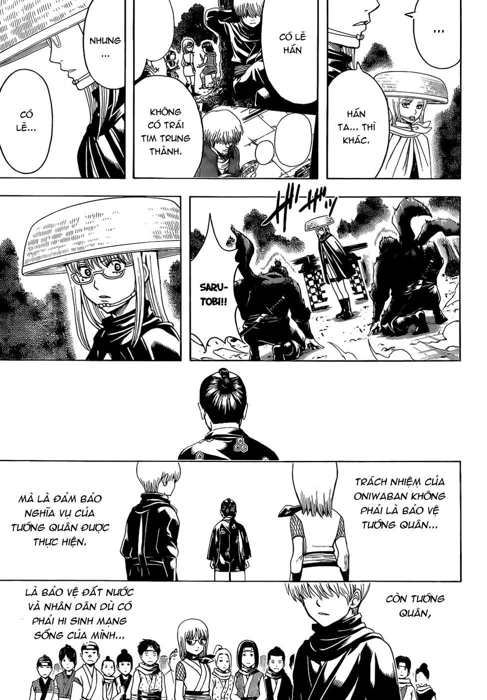 Gintama Chapter 504 - 8