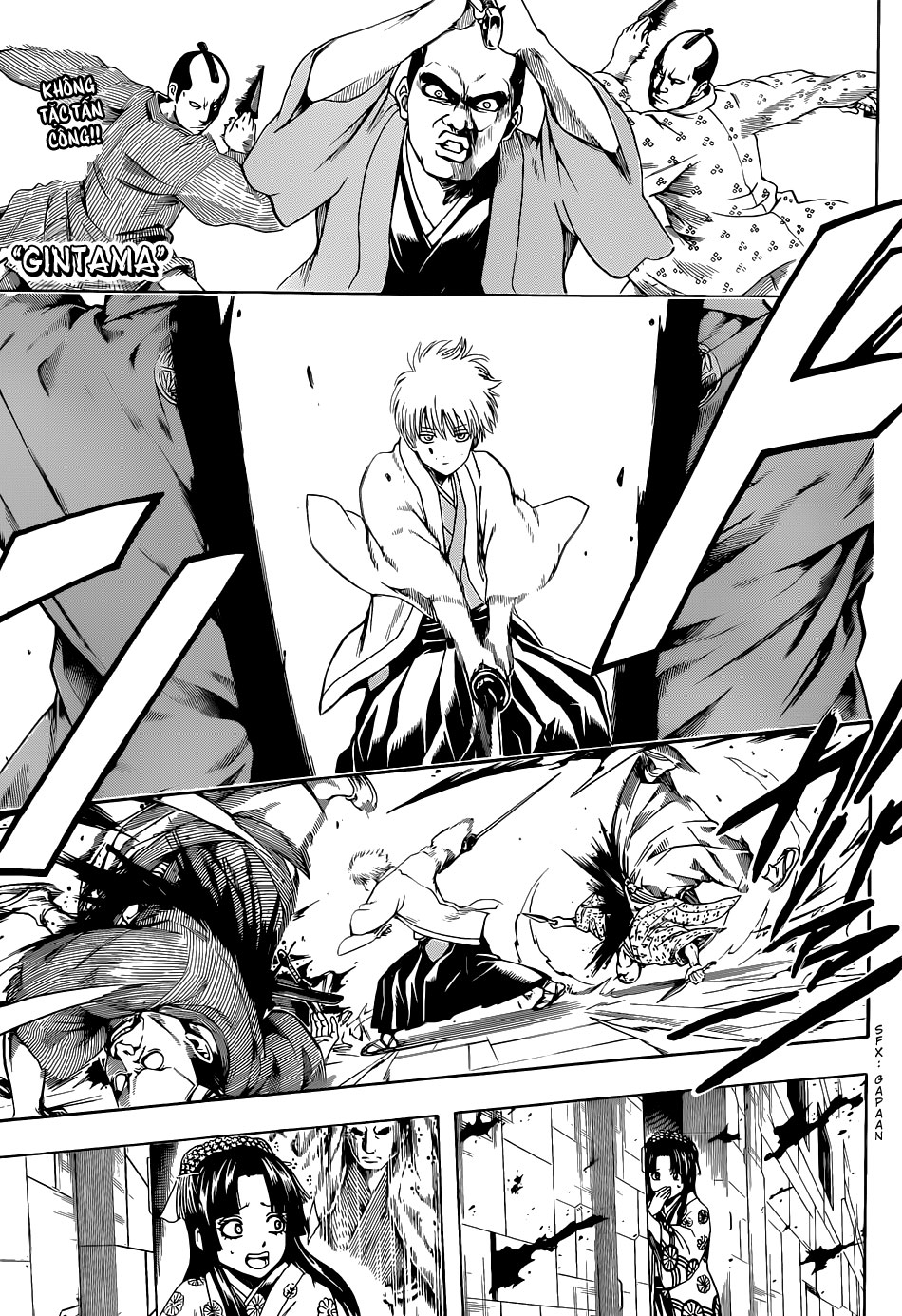 Gintama Chapter 505 - 2