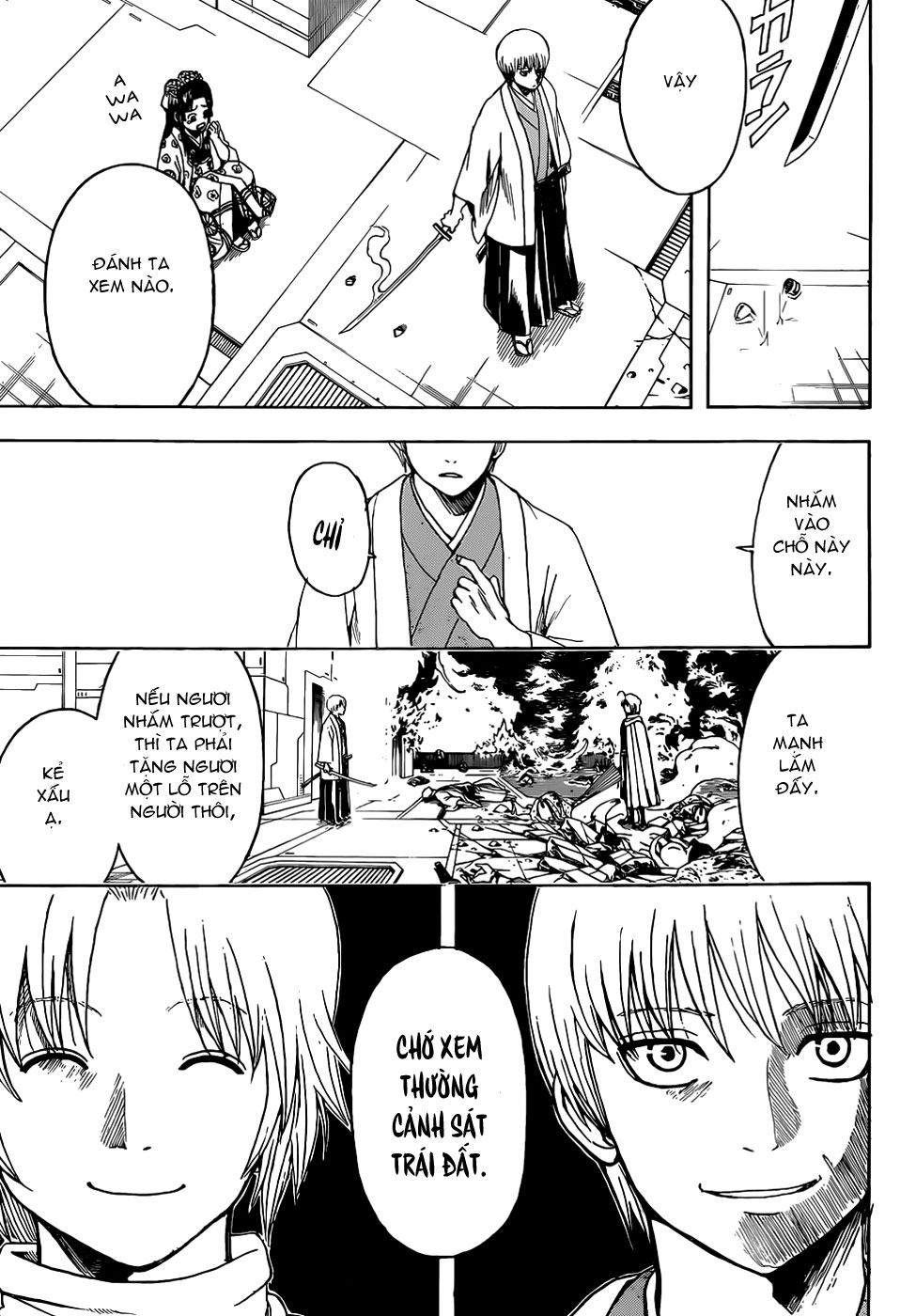 Gintama Chapter 505 - 12